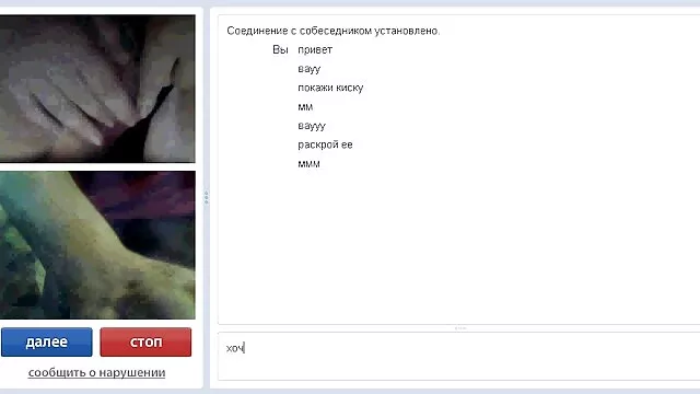 Orang Korea berhubungan seks untuk pertama kalinya cerita sex terbaru 2018 di hotel